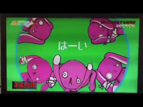 ミオヤマザキ / 超流派 2016.11.04