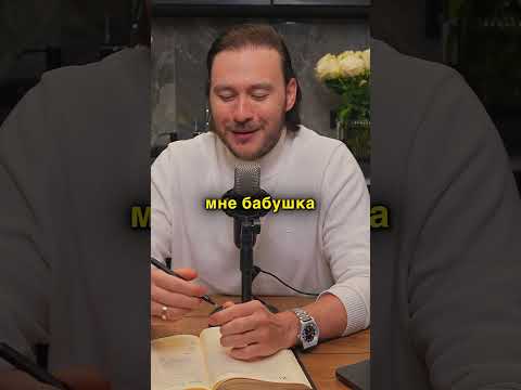 Поменяй отношение к деньгам и ЖИЗНЬ СТАНЕТ ЛЕГЧЕ | Петр Лупенко #денежныеустановки