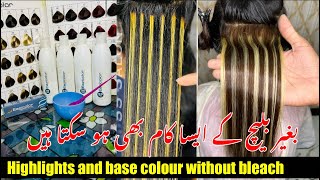 Highlights and base colour without bleach // Base colour change without bleach // #highlightshair screenshot 4
