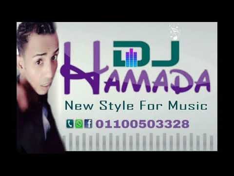 اغنيه خطوه توزيع جديد من السلطان حمو ابهرو بها اهل اسيوط في الفرح 