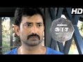 Kannula Kaasa Kattappa Movie Scenes | Kannula Kaasa Kattappa Best Of Aravind Akash | Aravind Akash