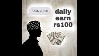 BEST Earning APP in 2021||Earn Daily  Rs 100 paytm cash||paisa hi paisa screenshot 5