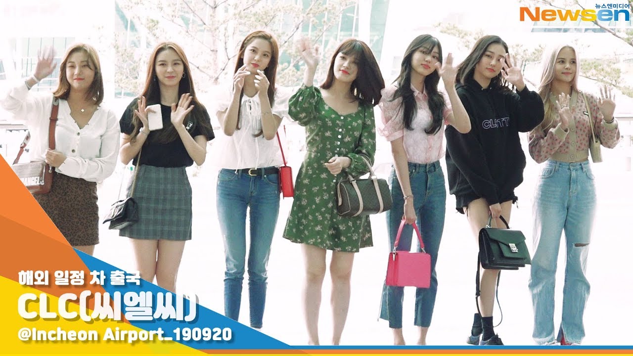 CLC(씨엘씨), '이렇게 다 예쁘면 반칙' [NewsenTV]