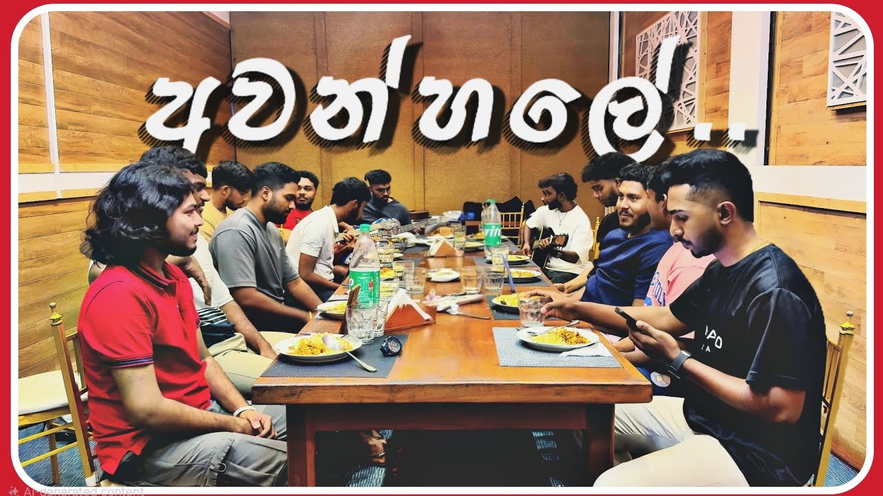 අවන්හලේ | Awanhale | Live cover by Somiya crew