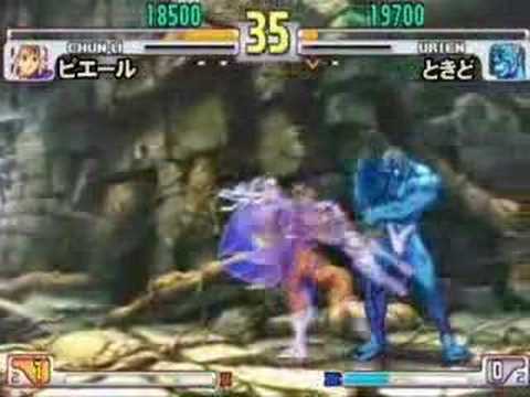 SFIII: 3S - Gamers Vision 7th Ranking Battle No.2 [Part 8]