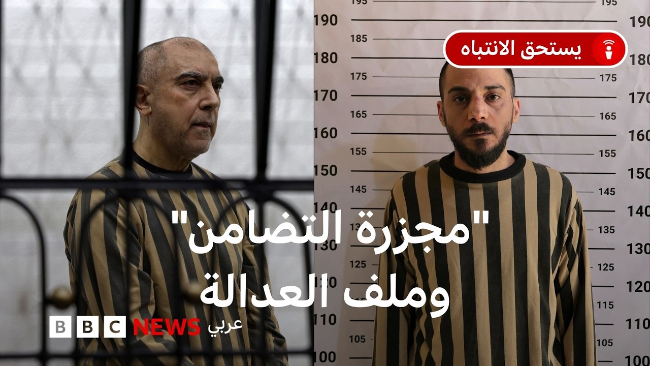������ -���� ���� �����- ������� ������ ������ -����� �������-
 - نشر قبل 14 دقيقة