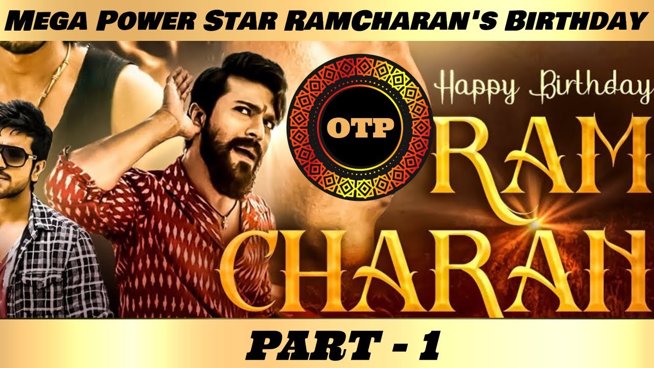 Mega Power Star Ram Charan's Birthday Celebrations | Part - 1