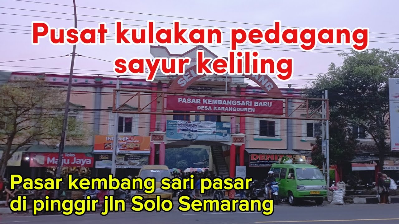 Рынок Кембангсари — оптовый рынок для странствующих торговцев овощами.