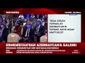 Cumhurbaşkanı Erdoğan: Türkiye Tüm İmkanlarıyla Azerbaycan'ın Yanında Olacak