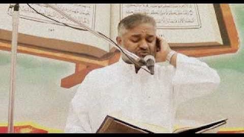 ( 57 ) اهداء من دار الرحمن للقارئ صالح الحداد