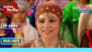 Kalyani Devi के लिए Sweet Surprise | Balika Vadhu | बालिका वधू | Highlight | Ep. 1278