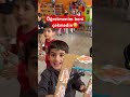 Çekmezsem biterim😅 #kindergarten #oyun #çocuk #etkinlik #eğlence #okulöncesi #funny #craftideas