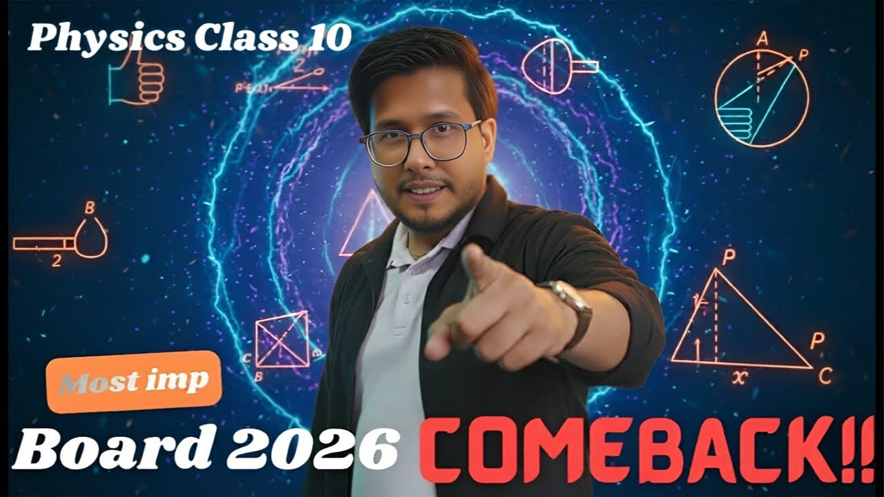 Most Imp Questions Physics class 10 - YouTube