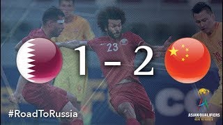 Qatar vs China (2018 FIFA World Cup Qualifiers)
