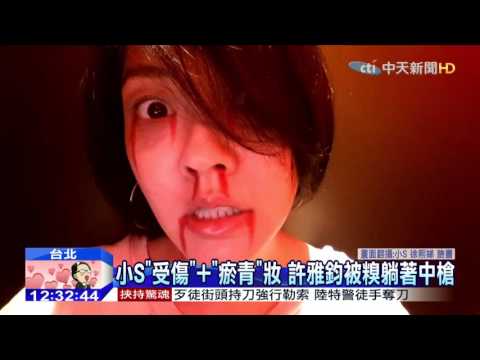20151101中天新聞　雙J又合體？　昆凌變裝照超像蔡依林