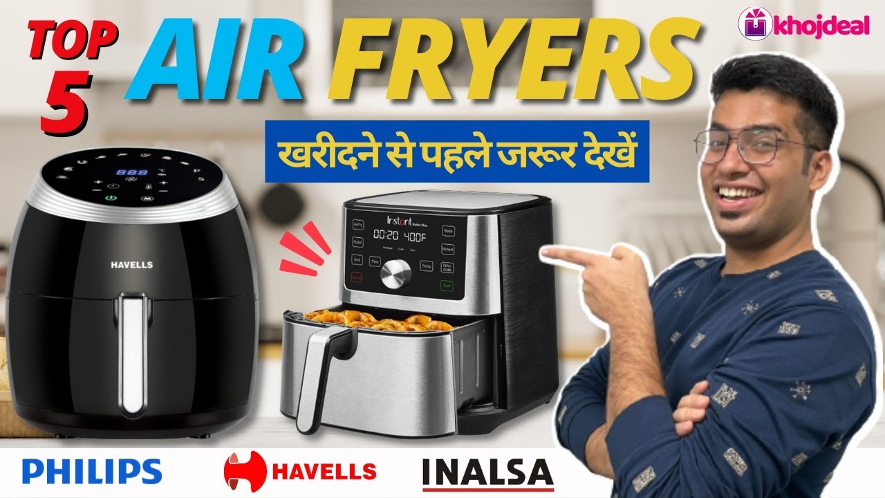Best Air Fryer for Home Use In India 2022 🔥 Top Air Fryer for Small