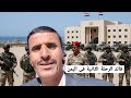 قائد المرحلة القادمة لتحرير اليمن من قيادات عسكرية محصورة تمثل دويلات فى جنوب اليمن بدعم من الامارات