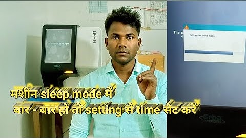 Haematology Analyser machine | sleep mode problems / erba H 360 cell counter is best in Hindi