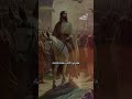أحد الش عانين