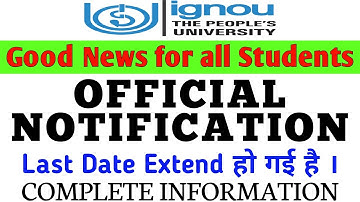 GOOD NEWS for all #ignou Students | Assignment Submission Last Date Extended By TIPS GURU