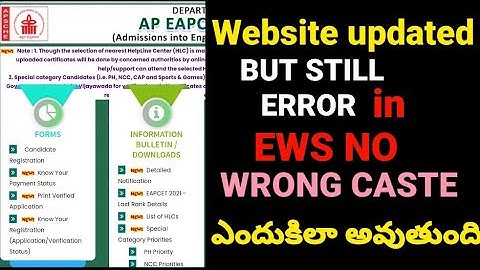 ap eamcet 2022 counseling|ap eapcet 2022  #apeamcet2022 #apeamcet2022_counseling