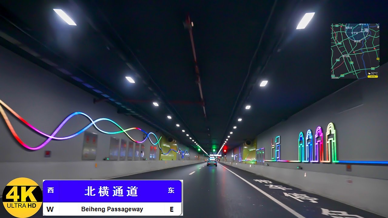 [4K] Shanghai Drive. Beidi Elevated Road, Beiheng Passageway.Hongqiao transportation hub to Downtown