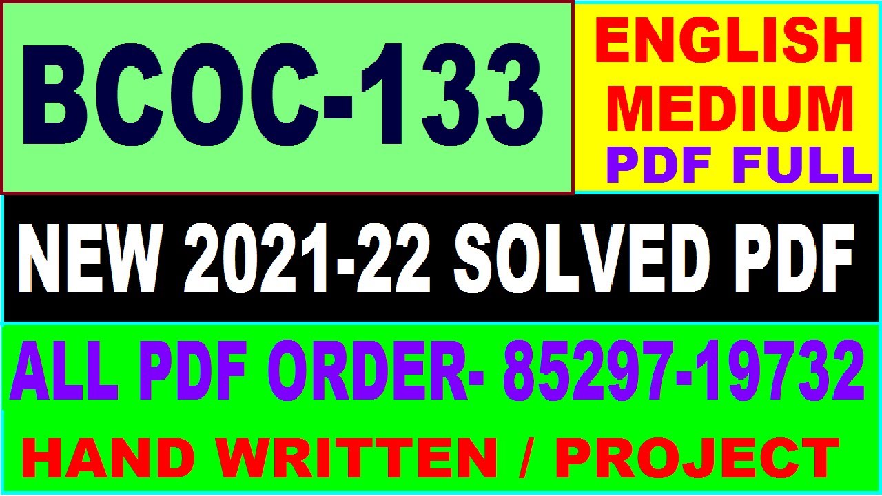 bcoc-133 solved assignment 2021-22 / bcoc 133 solved assignment in English / ignou bcoc 133