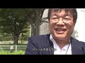 ひふみ投信10周年記念コンセプトムービー