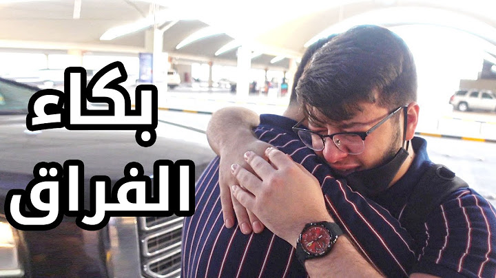 لأول مرة تفاصيل أسرار رحلتنا إلى تركيا !! 🇹🇷