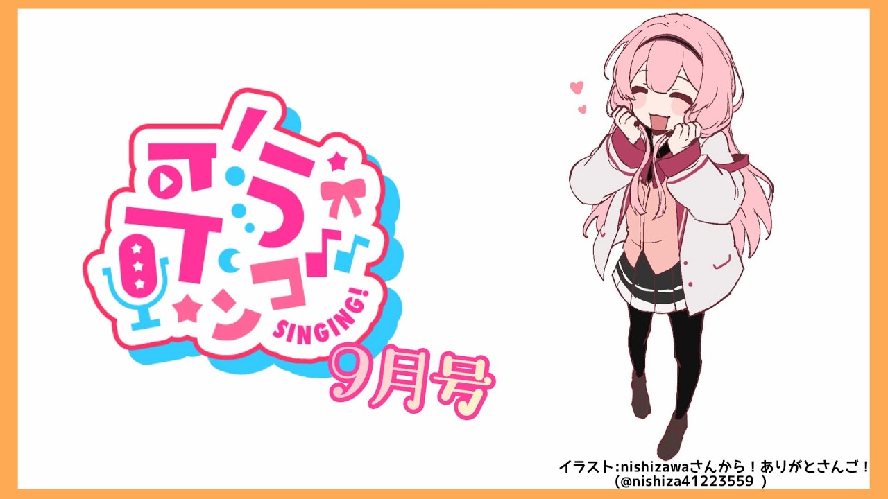まだすこし寝ぼけている