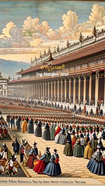 esuk diisi sore bakale mati #trentiktok #lirikjawa