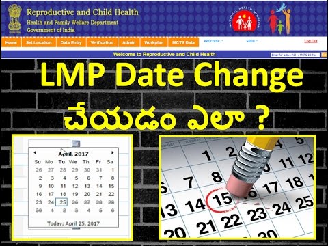How to change LMP date in RCH Portal