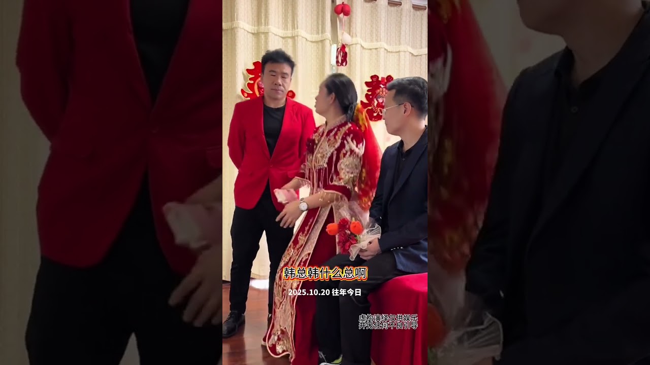 Funny Wedding Moments You'll Laugh at Every Time