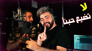 MOHAMMED KAREEM - LEEN GALBAK❤️‍🩹 - (official music video) لين كلبك