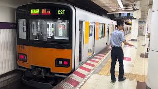 東京メトロ半蔵門線　東武50050系51060F　水天宮前