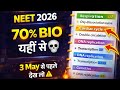 NEET 2026 Biology: 70% Questions From These Topics 💀 |most important topic|Last Minute Revision