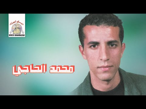    خليتيني حتى والفتك     