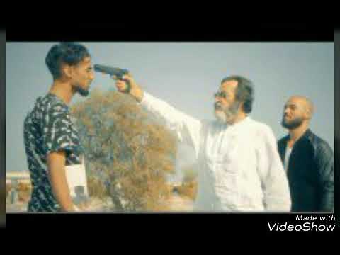 A L A U Z L Bella Song Officiel