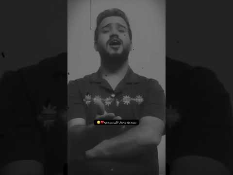 سوده عليه يمه حار الكبر سوده عليه التغطيه اكسبلور 