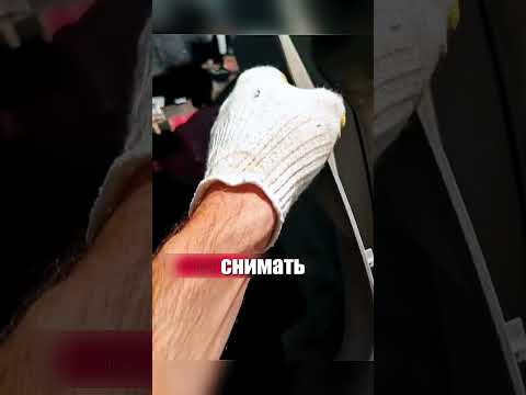 Как думаете, сколько