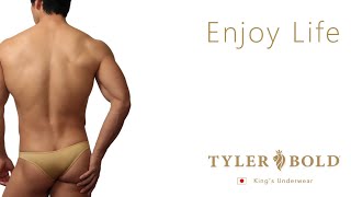 Voltage Brazilian Bikinis Men's underwear | ボルテージ3D ブラジリアンビキニ メンズアンダーウェア 男性下着【Tyler Bold/タイラーボールド】