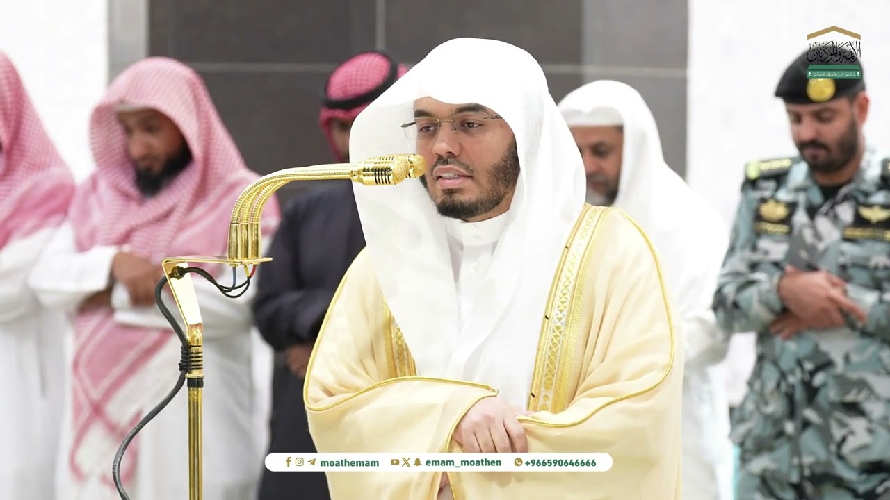 النور التام لفروض المسجد الحرام 🕋 من 24 شعبان إلى 29 شعبان 1446هـ ( الحلقة 46)