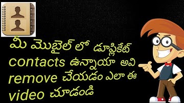 how to remove duplicate  contacts in telugu || tech4life telugu || vivek