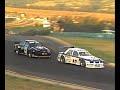 Westbank Mods   Kyalami   Apr 91