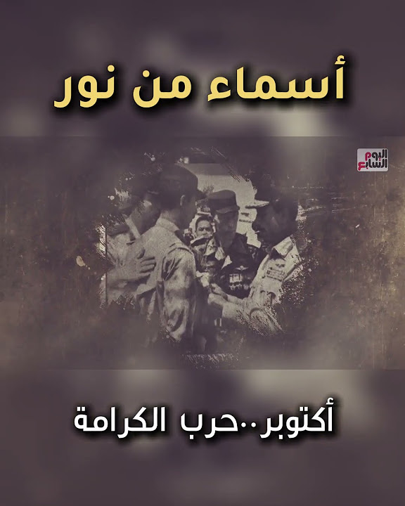   ..   #__
 - نشر قبل 3 ساعة