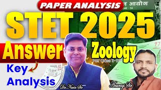 STET EXAM-2025 Zoology Paper -II ANSWER KEY ANALYSIS || BY Anuragi Sri #stet #stetanswerkey
