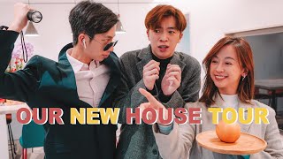 OUR NEW HOUSE TOUR🏠 // 黃總與神棍風水師再次相遇!!🔥😱