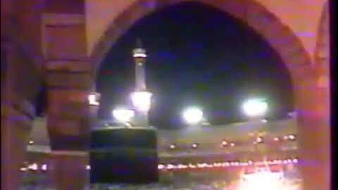 تسجيل مرئي للشيخ عبدالرحمن السديس من سورة الرحمن إلى آخر سورة الحديد تراويح ليلة ٢٦ - ٩ - ١٤١٠ھ