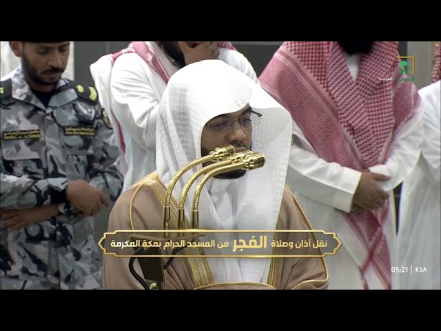 صلاة الفجر للشيخ ياسر الدوسري 8 جمادى الأولى 1447هـ
