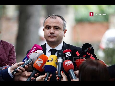 გიორგი შაქარაშვილის საქმე